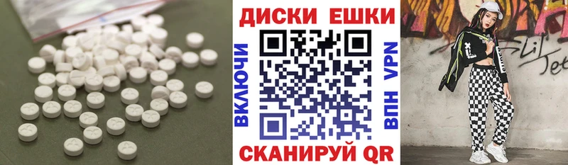 даркнет сайт нарко площадка телеграм Экстази бентли Белгород