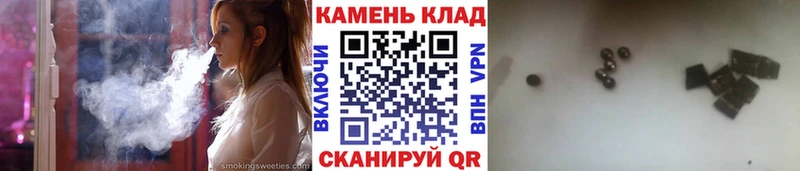 ГАШИШ AMNESIA HAZE  наркотики  Белгород 