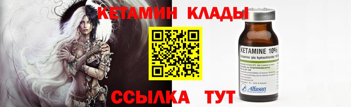 Как найти закладки?  ГАШ  ГАШ  NBOMe  Белгород  MDMA  МАРИХУАНА  Вход с VPN  Меф МЯУ МЯУ кристаллы  Каннабис 