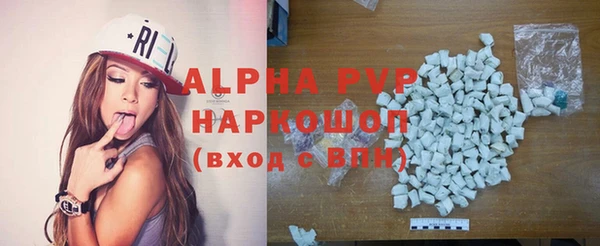 дмт Покачи