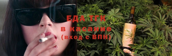 дмт Покачи