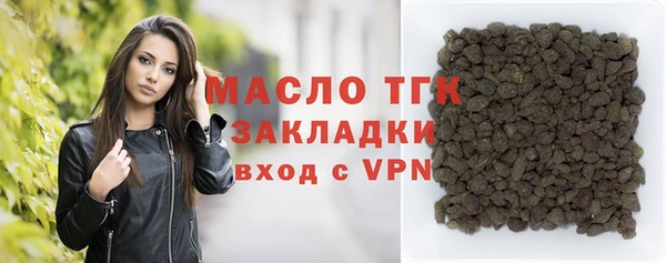 дмт Покачи