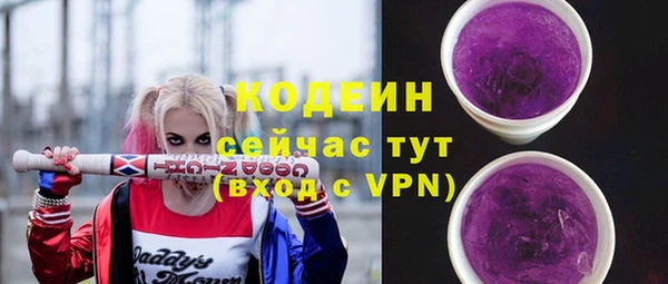 дмт Покачи