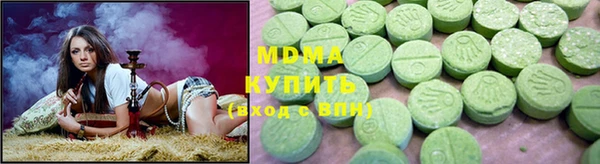 дмт Покачи