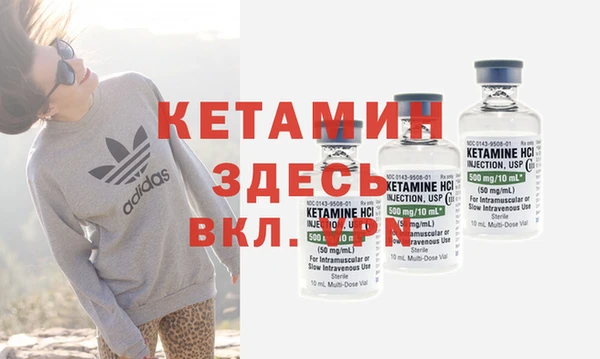 дмт Покачи