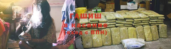 кокаин колумбия Покровск