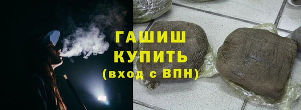 кокаин колумбия Покровск