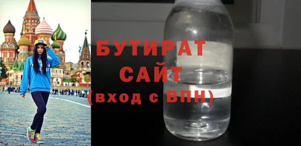 каннабис Покров