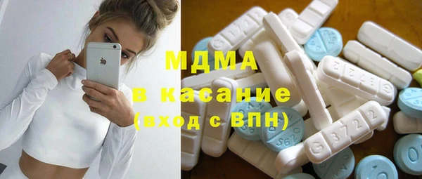 дмт Покачи