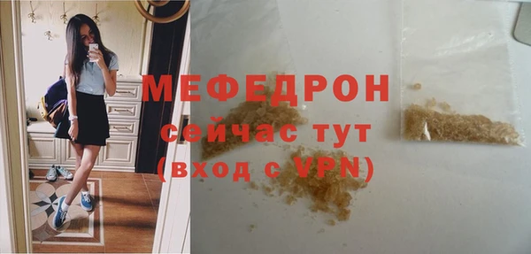 дмт Покачи