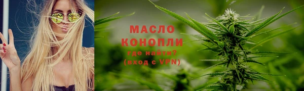 кокаин колумбия Покровск