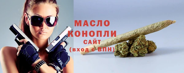 каннабис Покров