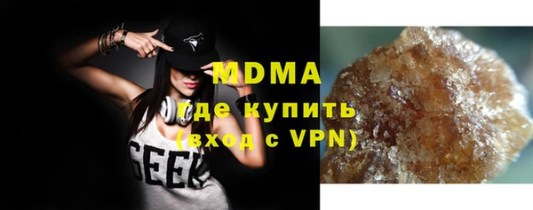 кокаин колумбия Покровск