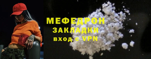 кокаин колумбия Покровск