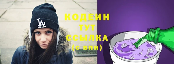 каннабис Покров
