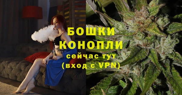 каннабис Покров