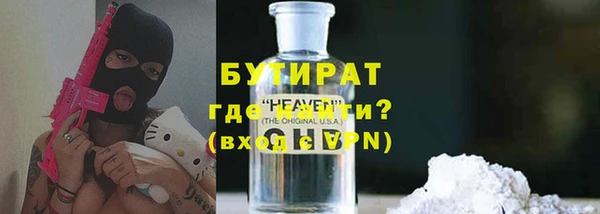 каннабис Покров
