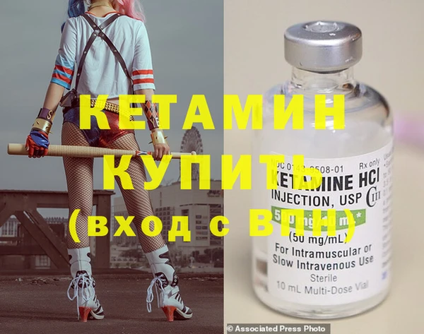 дмт Покачи