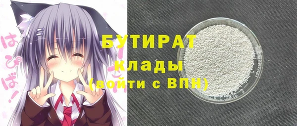 кокаин колумбия Покровск