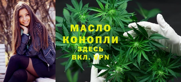 дмт Покачи