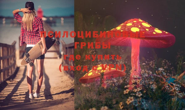 кокаин колумбия Покровск