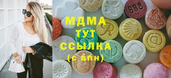 каннабис Покров