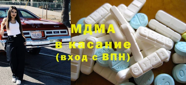 дмт Покачи