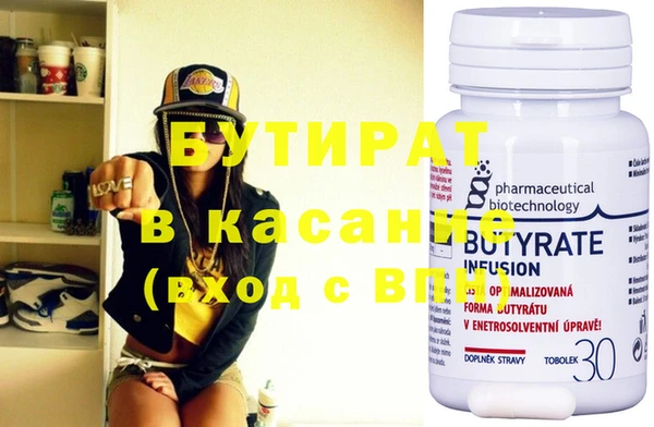 каннабис Покров