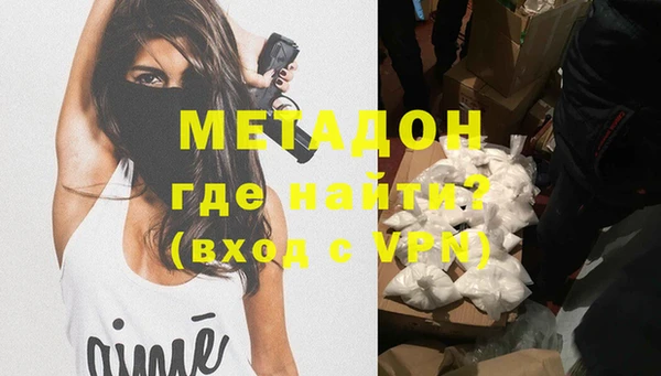 каннабис Покров