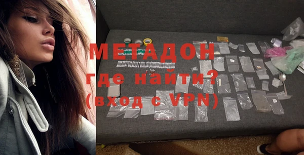 кокаин колумбия Покровск