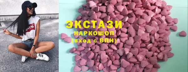 дмт Покачи