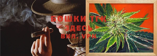 кокаин колумбия Покровск