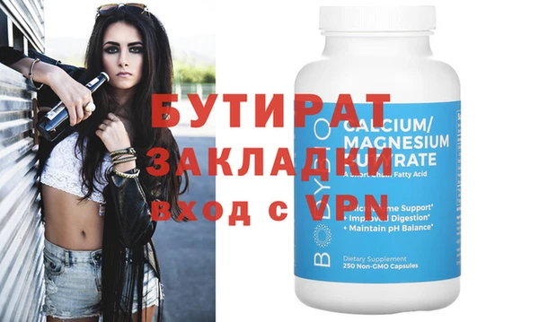 кокаин колумбия Покровск