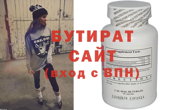 дмт Покачи