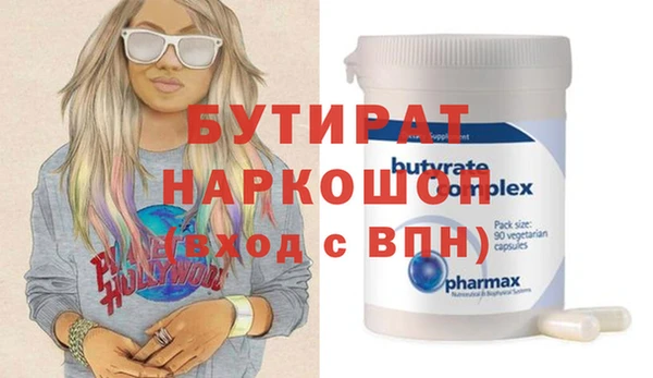 кокаин колумбия Покровск