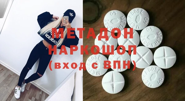 дмт Покачи