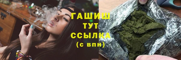 дмт Покачи