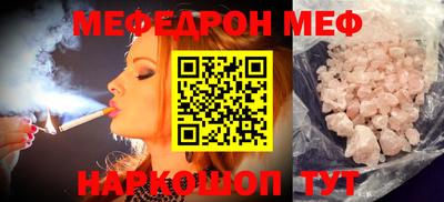 дмт Гулькевичи