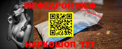 дмт Гулькевичи