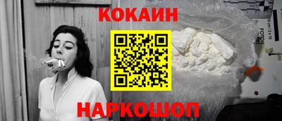 дмт Гулькевичи