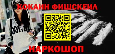 дурь Гуково