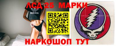дмт Гулькевичи
