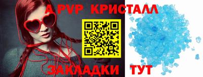 дмт Гулькевичи