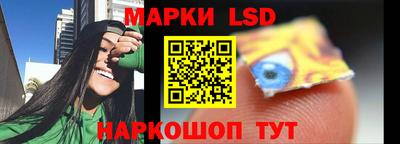 дмт Гулькевичи