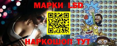 дмт Гулькевичи