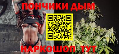 меф Гудермес