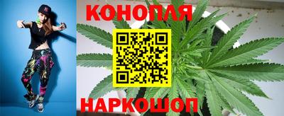 дмт Гулькевичи