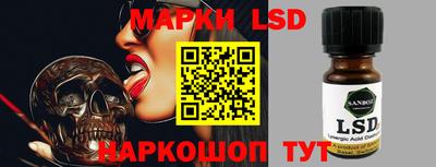 дмт Гулькевичи