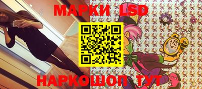 дурь Гуково