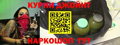 дмт Гулькевичи